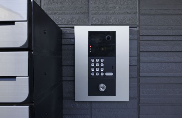 Gate Intercom Repair