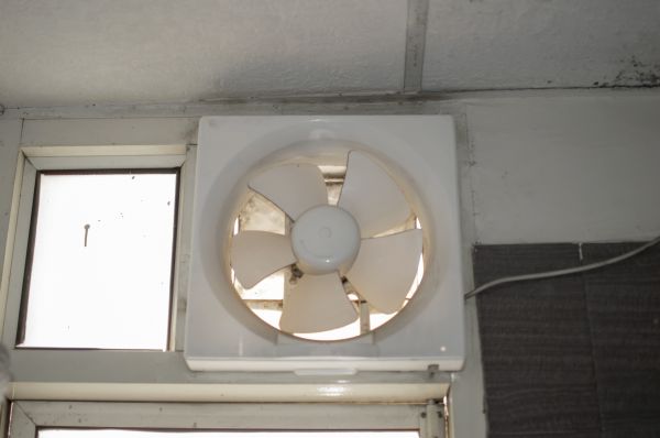 Bathroom Exhaust Fan Repair