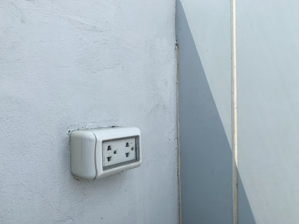 Ceiling Fan Switch Replacement