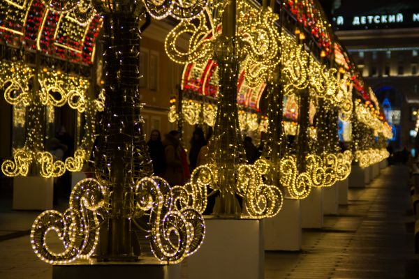 Illumination Installation
